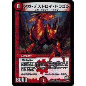 コナミデジタルエンタテインメント 遊戯王 302-007 闇魔界の戦士