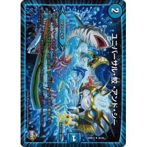 コナミデジタルエンタテインメント 遊戯王 中古ランクB(良い) EE1