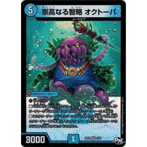 DMRP-01 デュエル・マスターズ ジョーカーズ参上!! 1BOX Amazon.co.jp: デュエル・マスターズ DMRP-01 拡張パック新1弾