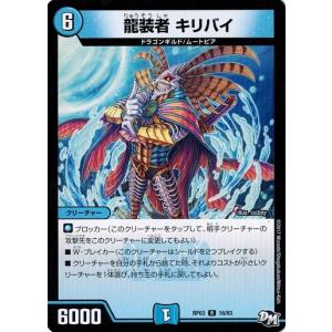 DMRP-03 気分J・O・E×2メラ冒険!! シュリンク付き 未開封 3BOX Amazon.co.jp | デュエル・マスターズTCG DMRP-03 拡張パック 新3弾
