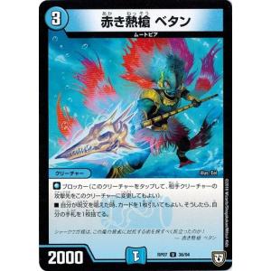 ヴァイスシュヴァルツ 魔法少女リリカルなのは 20th Anniversary あの