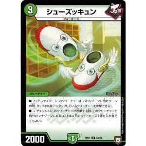 コナミデジタルエンタテインメント おろかな埋葬 25th