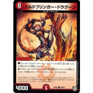 マクドナルドオリジナル ポケモンカードゲームADV 台紙付き・未剥がし