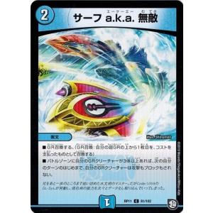 ポケモンカードゲーム ダークライex (-) バトルアカデミー 034/066
