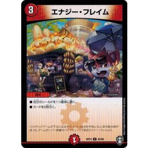 コナミデジタルエンタテインメント 遊戯王 中古ランクA(非常に良い