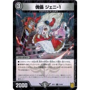 ポケモンカードゲーム シャワーズex (RR) テラスタルフェスex