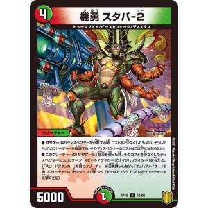 ポケモンカードゲーム ポケモンカード151 sv2a 強化拡張パック エリカ
