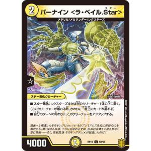コナミデジタルエンタテインメント 遊戯王 中古ランクB(良い