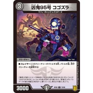 遊戯王 封印されしエクゾディア ノーマルパラレル 20AP-JP011 20th