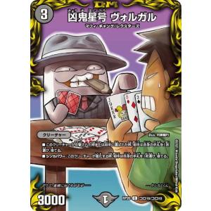 ポケモンカードゲーム マリィのオーロンゲex (SAR) MEGAドリームex 243