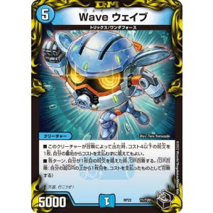 ポケモンカードゲーム 188/171 シェイミEX （UR仕様） ハイクラス