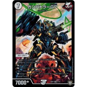 デュエルマスターズ ガンバトラージョーカーズ タカラトミー デュエルマスターズ DMSD04 2/14 ガンバG/ガガン
