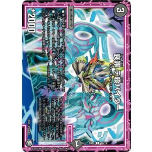 Pokemon（ポケモン） ポケモンカードゲーム SM11b ドリームリーグ