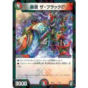 ニケ ニベルアリーナ ST02-001 ギルティ (L リーダー) スターター