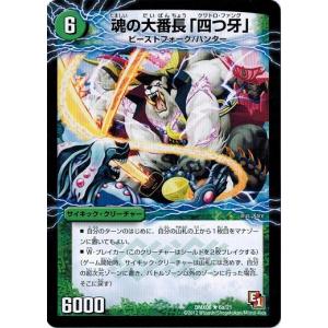 特製ヴァイスシュヴァルツ共通面スリーブ (ブラック/ホワイト