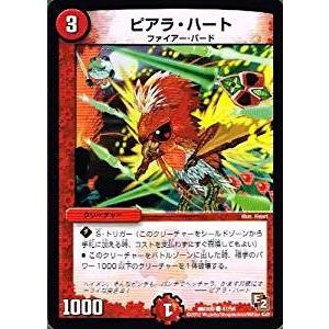 青眼の白龍ポルトガル1stDIK 遊戯王】 青眼の白龍 ポルトガル語版 1st DIK-P001 Ultra