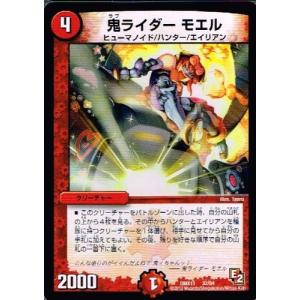ブシロード 神バディファイト S-UB02/SS02 赤ずきん エマ (プレミアム