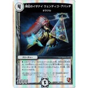 沈黙の叫び ゲーム おもちゃ の商品一覧 通販 Yahoo ショッピング