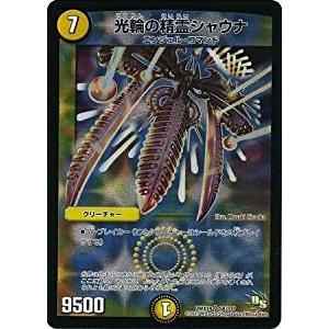 タカラトミー デュエルマスターズ DMX19 S10 勝利の女神ジャンヌ