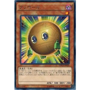 超究極竜騎士王　QCSE Amazon.co.jp: ALIN-JP000 超究極魔導竜王 25thシークレットレア