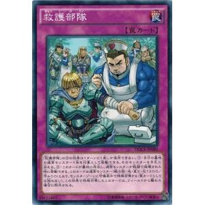 ウルトラマン フュージョンファイト！ フュージョンファイト3弾 UR