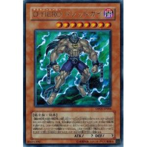 コナミデジタルエンタテインメント 遊戯王 中古ランクA(非常に良い