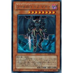 コナミデジタルエンタテインメント 遊戯王 中古ランクA(非常に良い