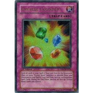 遊戯王 英語版 CP 突然変異 スーパーレア コナミデジタルエンタテインメント 遊戯王 英語版 CP01-EN003