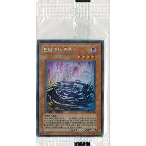 コナミデジタルエンタテインメント 遊戯王 韓国語版 PP04-KR025 堕天使