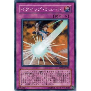 タカラトミー（TAKARA TOMY） デュエルマスターズ DM27 34/55/Y6 妖魔