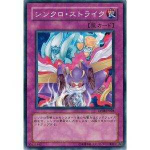 【PSA8 】「魔法の国の王女ークラン」SOI レリーフ KR028 状態A-〕☆旧アジア☆魔法の国の王女クラン【レリーフ】{SOI