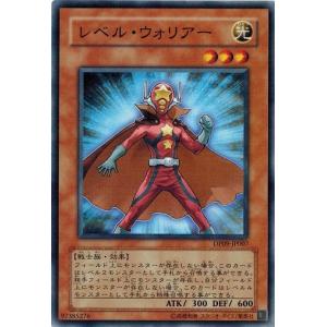 コナミデジタルエンタテインメント 遊戯王 中古ランクB(良い) DP09