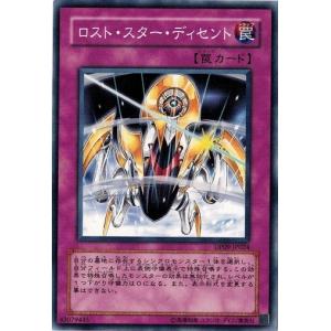 遊戯王カード　パラレルレア　カオス・マジシャン ロゴ有り版】遊戯王 TDPP-JP011 マジシャン・オブ・ブラック