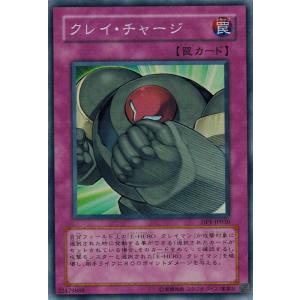 コナミデジタルエンタテインメント 遊戯王 CRV-JP013 ダーク