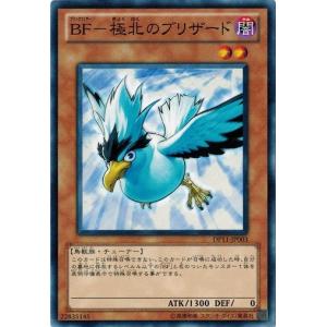 ポケモンカードゲーム 188/171 シェイミEX （UR仕様） ハイクラス