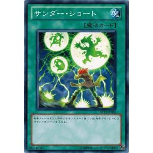 灼熱の一撃　アルフェン　SP ヴァイスシュヴァルツ　ブラウ ヴァイスシュヴァルツブラウ TAL/01S-018SP 灼熱の一撃 アルフェン (SP