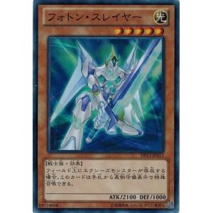 遊戯王　英語版　P.U.N.K.フォクシー・チューン　25thシークレットレア 遊戯王 英語版 P.U.N.K.フォクシー・チューン 25thシークレットレア