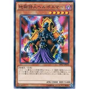 E・HERO バースト・ウィングマン オーバーラッシュレア 遊戯王ラッシュデュエルE・HERO バーストウィングマンオーバー