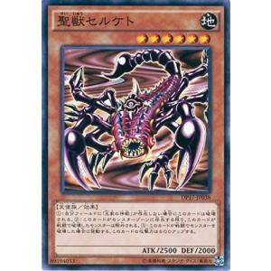 ブシロード バディファイト X-UB02/SS001 暦級五番艦 サツキ