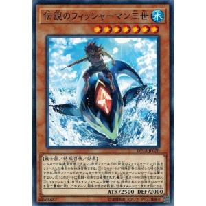 Vividz ビビッヅ VE03-041 ゆきんこですどうも レグルシュ (R