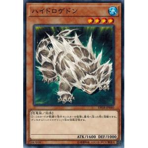 遊戯王オフィシャルカードゲーム デュエルモンスターズ EXP3-JP034