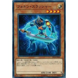 コナミデジタルエンタテインメント デーモンズ・マタドール LPG1-JP004