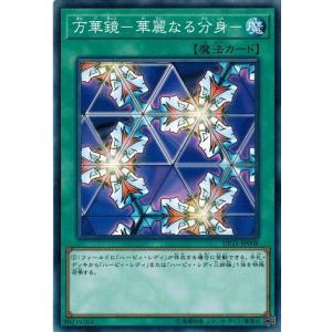 PSA8遊戯王 ブラック・マジシャンガールP4-01 プレミアムパック4 PSA8遊戯王 ブラック・マジシャンガールP4-01 プレミアムパック4