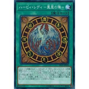 PSA8遊戯王 ブラック・マジシャンガールP4-01 プレミアムパック4 516gBOkU6vL.jpg_BO30,255,255,