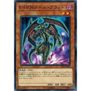 100枚セット　vジャンプ　黒魔術の護符　未開封 遊戯王 VJMP-JP273 黒魔術の護符 (日本語版 ウルトラレア) V