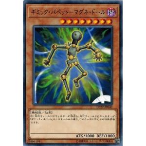 PSA9 ミュウツーソウルリンク　ミラー　133/171 ザベストオブxy PSA9 ミュウツーソウルリンク ミラー 133/171 ザベストオブxy