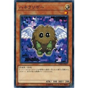 コナミデジタルエンタテインメント 遊戯王 中古ランクB(良い) SJ2-029