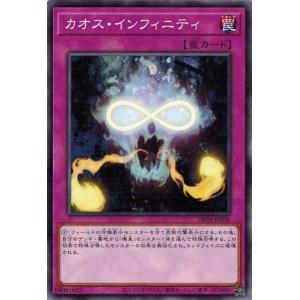 ポケモンカードゲーム 136/171 レックウザソウルリンク （ミラー仕様