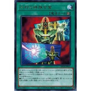 Pokemon ポケモンカードゲーム sI スタートデッキ100 ザマゼンタV