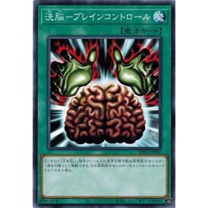 PSA8遊戯王 ブラック・マジシャンガールP4-01 プレミアムパック4 PSA8遊戯王 ブラック・マジシャンガールP4-01 プレミアムパック4
